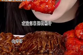 #韩国美食 #乔落yyds 音频ks#恐怖故事 #规则类怪谈视频封面