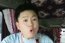 #开货车的男人 #疲劳驾驶 #四小时休息20分钟 专家，领导都听一听，为啥四小时休息20分钟，非得给我们大货车准备呀？视频封面