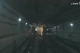 上海地铁2号线全程。视频封面