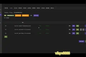 搭建网络环境那点事！tiktok 网络专用线路！跨境 电商 直播 带货视频封面