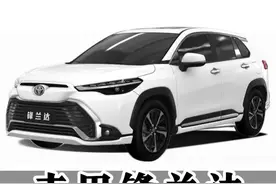 丰田锋兰达功能讲解（三十七）RSA道路标识识别辅助系统设定 RSA路标辅助/超速通知方式设定/通知等级设定#锋兰达 #用车知识 #每天一个用车知识 #用车小知识 #汽车人共创计划 @抖音汽车 @抖音短视频 @抖音创作者中心 @抖音汽车快报视频封面