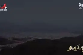 非遗美食——江西省非遗·南安板鸭（来源：江西广播电视台）视频封面