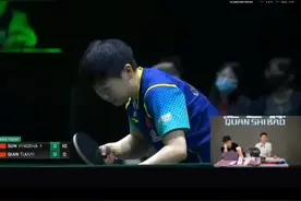 方博解说笑疯我了😂三个人大部分都是不吱声哈哈哈，太逗了😂#乒乓球比赛 #孙颖莎