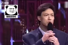 最新解释！武松为什么要打虎？！#上热门