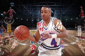 #篮球 #韦伯 #经典nba 跳得高 飞得远的矮个扣篮王 斯伯特.韦伯视频封面