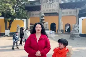 #欢欢喜喜过大年 著名歌手柏文，今天来到了金山公园视频封面