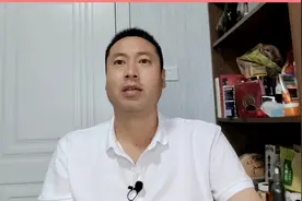 数字人民币是什么？怎么用？视频封面