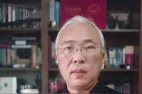 又被截胡了 #财经 #经济 #中东局势 #掘金计划2025 #经济学知识看世界