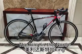 美利达斯特拉king，6000价位第一选择!#公路车 #美利达公路车视频封面