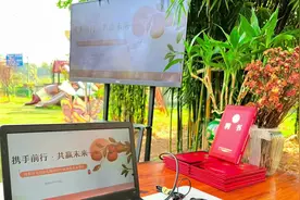 黄花镇飞行幼儿园园务家委会胜利召开🤔🤔🤔视频封面