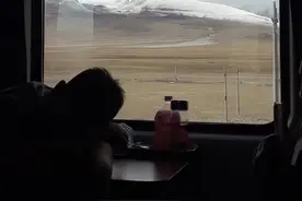 17岁 一个人 带着暑假攒的三千块 偷偷坐上了开往西藏的火车 见了一位故人.#西藏 #旅行 #火车进藏