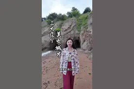 你知道辽宁美女最多的三个城市在哪吗#辽宁#主持人江晗视频封面