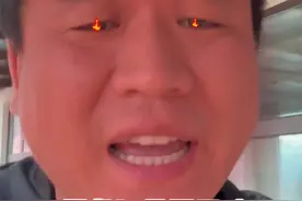 东北让天庭给开除了？只有6度是不是过分了？南方朋友谁愿意给我们点热气？#南北差异