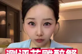 测评花雕醉蟹！居然黑了，不会坏了吧？ #测评 #大闸蟹 #蟹黄 #花雕醉蟹 #熟醉蟹