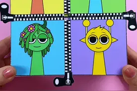 自制节奏盒子连体换装盲盒#自制盲袋 #手工制作 #二次元不断 自制节奏盒子连体换装盲盒#自制盲袋 #手工制作 #二次元不断更挑战 #成长计划视频封面