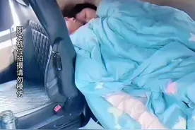 为什么大货车上的女伴，一般都不是自己的老婆#大货车上的女人#用车知识#带你懂车#抖音汽车