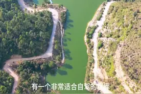 八一水库，山清水秀，犹如世外桃源般坐落于群山之中 #山水如画 #旅行推荐官 #自驾旅行 #公路旅行 #内容启发搜索视频封面