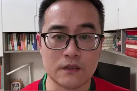 孕早期孕酮低于15ng/ml要不要补充？#医疗创作者培优计划 #硬核健康科普行动 #孕期 #怀孕视频封面