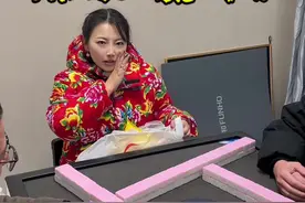 技术的尽头是玄学 方法教给到你们了，自己悟#搓麻将 #过年打麻将又菜又爱玩视频封面