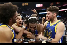 乔丹普尔——勇士最强榨汁机！#篮球🏀视频封面