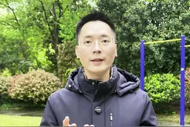 地震前是有征兆的，用方法记住它，关键时刻能救命#缅甸地震 #云南曲靖地震 #地震预警 #记忆方法视频封面