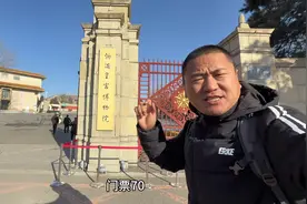吉林长春，伪满皇宫博物院，看看溥仪当傀儡皇帝的皇宫 #溥仪