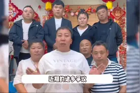 老蒯居然哭了#雨姐和老蒯 #东北雨姐 #人生总要硬气一次