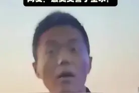 于向东警官的温暖执法，既维护了法律的尊严，让受罚者保住生计，愉快接受处理，有效维护交通安全，及时化解矛盾，让百姓点赞👍👍👍