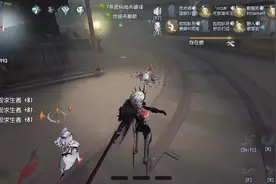 轨道71规则介绍 #染上第五人格了 #第五人格 #我都玩第五人格了