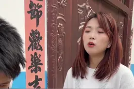 #反转剧情 #农村趣事 一套一套的视频封面