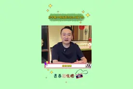 孙哥真付费催更第一人呀！谁看了不说一句孙哥好牛啊！！视频封面