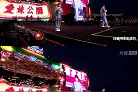 #抖音汽车生活节 #汽水音乐派对 上海，我们来赴约啦！和#好妹妹乐队 秦昊、小厚一起继续「爱在公园前」！