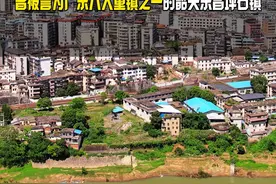 广东最北的乡镇 广东冬天最冷的地方 它就是曾被誉为广东八大重镇之一的韶关乐昌坪石镇#坪石镇 #乐昌#小镇#内容启发搜索视频封面
