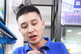CVT钢带断了，不是一下子全部断了，它是先一片一片断，到最后全部坏掉才会不走车#变速箱维修 #易师傅自动变速箱专修视频封面