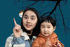 这些罕见的身体特征，快来看看你有没有！ #育儿经验分享 #家长必读 #儿童安全 #科普 #亲子互动