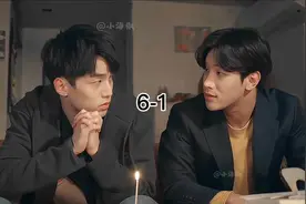 是否两个人足够 捕捉爱的镜头#高甜来袭 #双男主 #好剧推荐