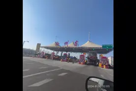 沧州看守所办案，中午来到遇上看守所内部换号这时才开始允许进入视频封面