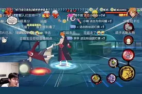 《鸽子的反应》#鸽子神 #火影忍者手游 #上热搜 #火影忍者