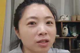 交满20年社保到底能领多少退休金？#职工社保 #灵活就业 #中年人 #社保视频封面