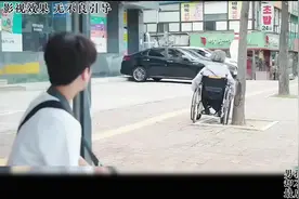 男孩好心帮助老奶奶，却不料最后被老奶奶杀害#影视剪辑视频封面