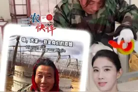 #三农快评 57岁大姨用英语卖苹果，这波流量该是她的  #媒体精选计划