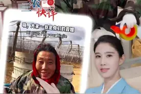 #三农快评 57岁大姨用英语卖苹果，这波流量该是她的  #媒体精选计划视频封面