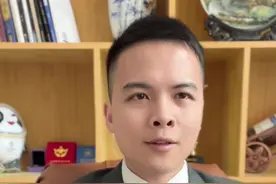 社保不同年龄缴费年限要多长，哪些人15年哪些人20年 这个视频给大家讲明白#杭州灵活就业交社保 #老百姓关心的话题 #社保知识早知道 #杭州落户 #社保视频封面