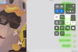 我请问呢，你为什么不回我呢，做贼心虚吗？