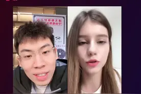 听泉见到美女的嘴脸和美女被抬下去后的嘴脸，笑死我了哈哈哈哈##国博文 #听泉鉴宝#听泉