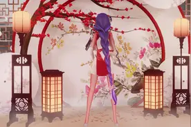 穿红旗袍的影-雷电将军/Tom Boy#原神 #雷电将军 #旗袍视频封面
