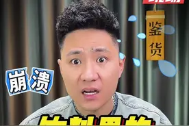 四千多瓶饮料就这样了？#饮料 #饮品 #好喝不贵 #夏日饮品 #仙女都在喝什么视频封面