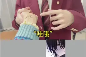 这个脑回路绝了@梦佳日记 #剧情 #情感 #情侣日常 #整蛊男友 #潮流视频