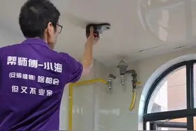 其实我就是普通安装工而已，专业只是因为不同的场景用对了合适的工具...#水钻打孔 #安装燃气热水器 #大有工具 #大有