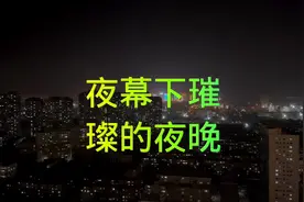 两性的最高境界 女人对男人 爱的最高境界是赤裸身体 男人对女人